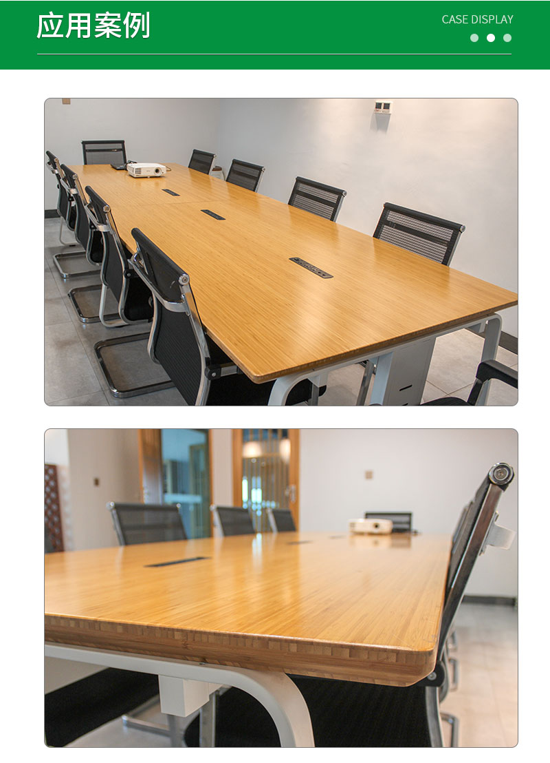 側壓工字竹板應用 側壓工字竹板應用