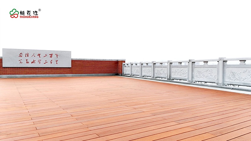 恰同學少年廣場